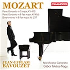 Jean-Efflam Bavouzet vælger Yamaha CFX til nye Mozart-indspilninger