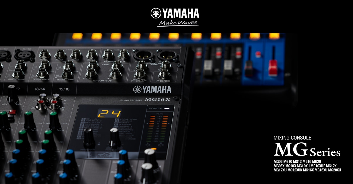 MG Series - - Mixers - Professionel Audio - Produkter - Yamaha - Danmark