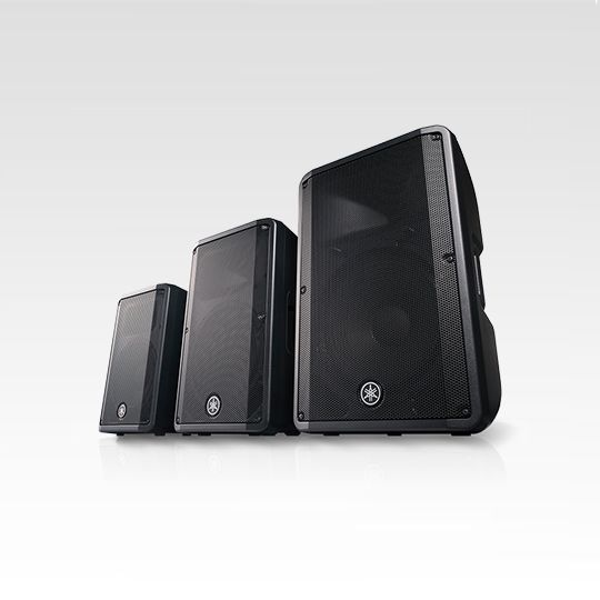 Yamaha Loudspeaker CBR Series