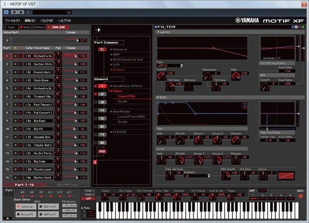 MOTIF XF - Overview - Synthesizers - Products - Keyboard
