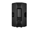 Yamaha Loudspeaker CXR15 mk3 Rear