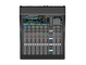 Yamaha Digital Mixing Console DM7 Compact
