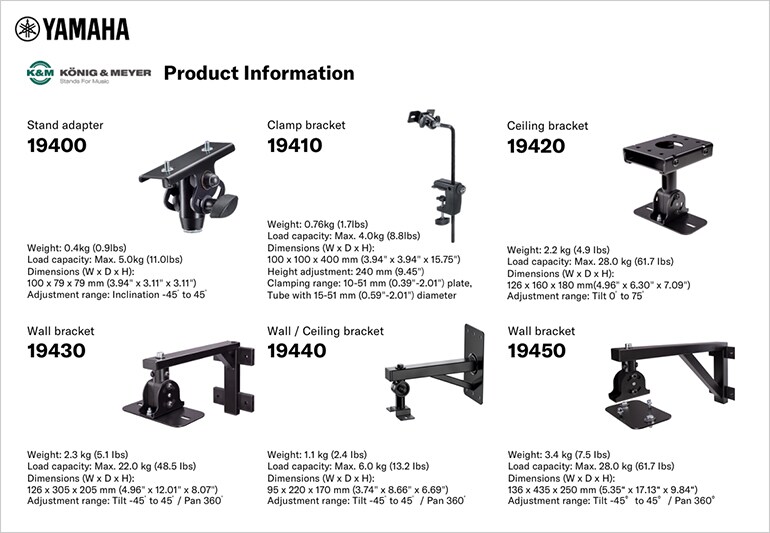 YAMAHA DXR10 U Bracket UB-DXR10　2セット Speaker Brackets - Overview - Accessories - Products - Audio