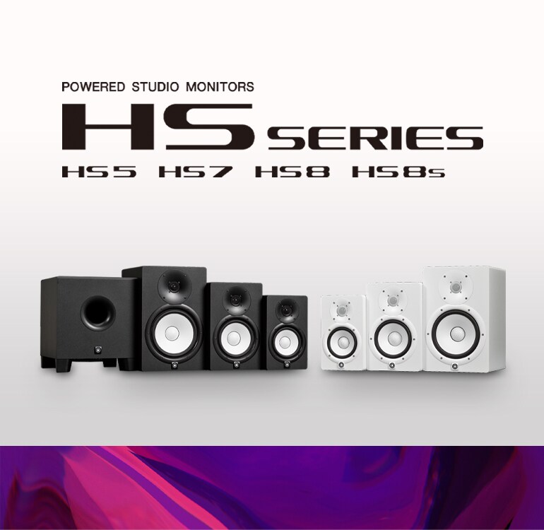 HS Series (HS5/HS7/HS8/HS8S) - Overview - Speakers - Products