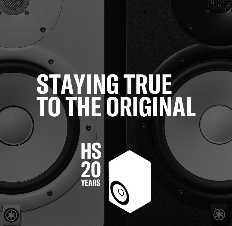 HS Series (HS5/HS7/HS8/HS8S) - Overview - Speakers - Products
