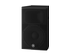 Yamaha Loudspeaker CHR15