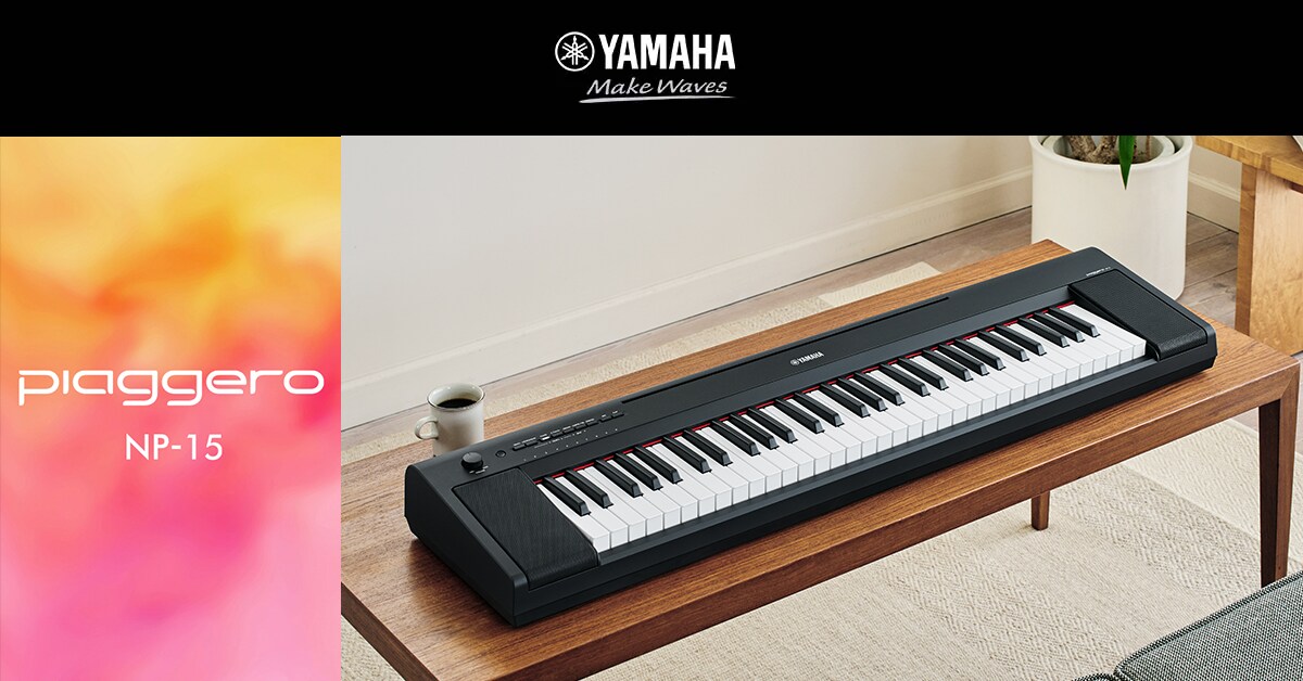 NP-15 - Overview - Portable Keyboards - Products - Keyboard