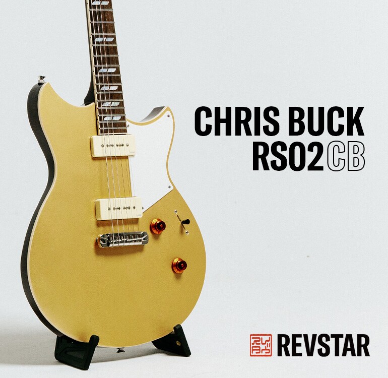 RS02CB - Overview - Electric Guitars - Products - Guitars, Basses
