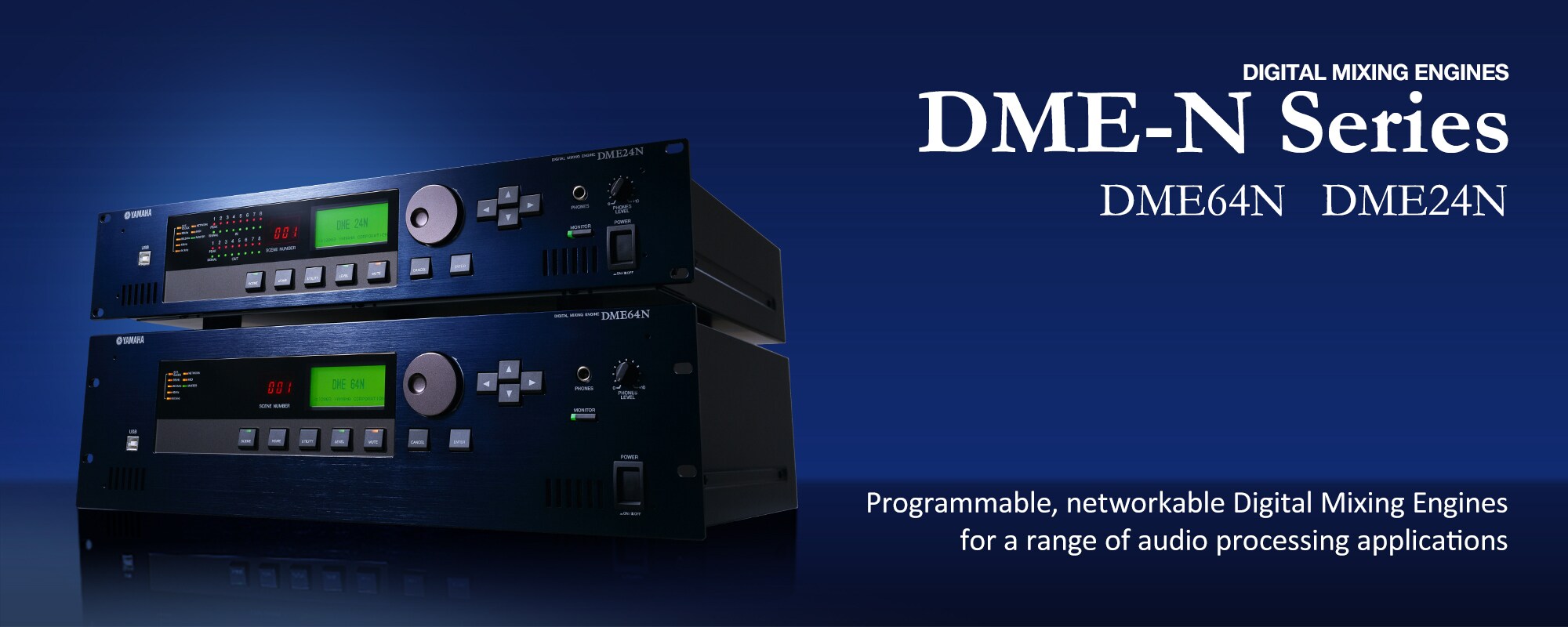 YAMAHA DME24N [値引き交渉大歓迎] YAMAHA DME24N [値引き交渉大歓迎] DME24N / DME64N - Overview