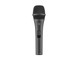 Yamaha Dynamic Microphone YDM505S