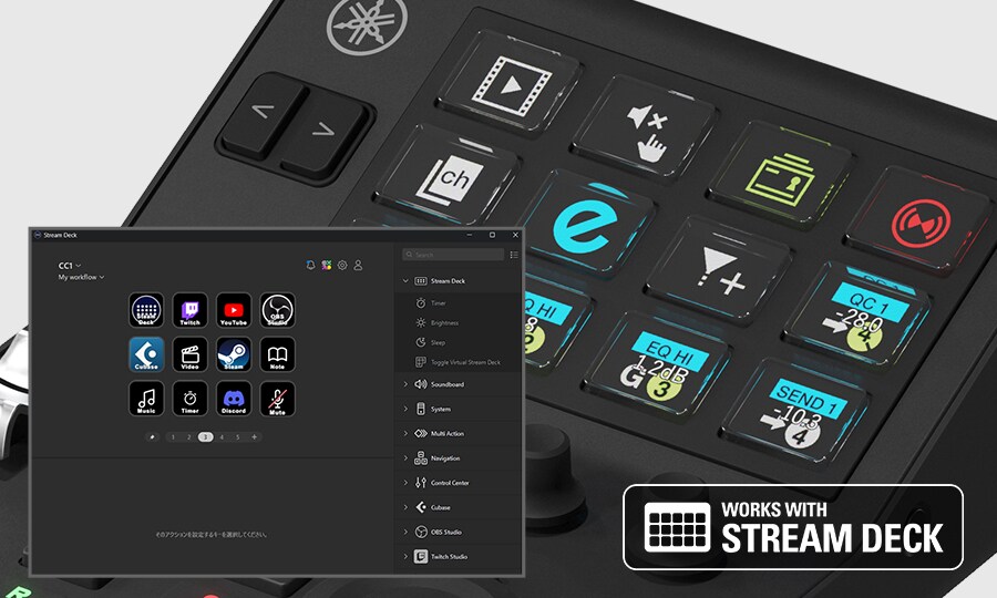 CC1 - Overview - Controllers - Products - Music & Audio Production