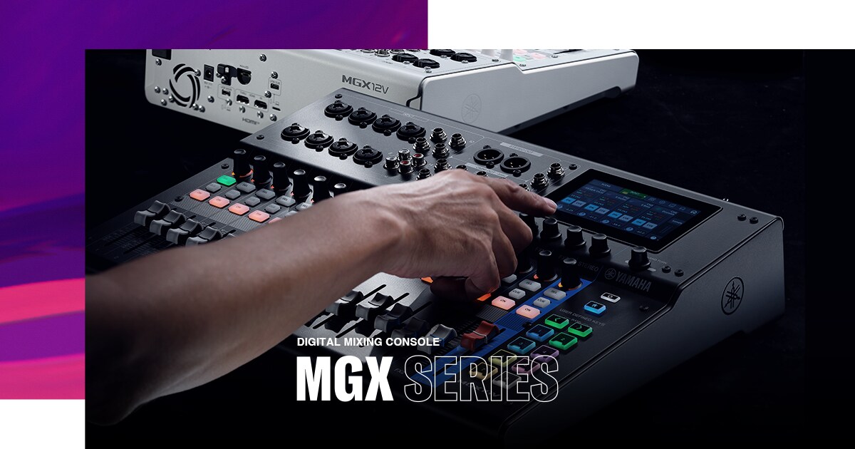 MGX Series - Overview - Mixers - Products - Portable PA - Audio