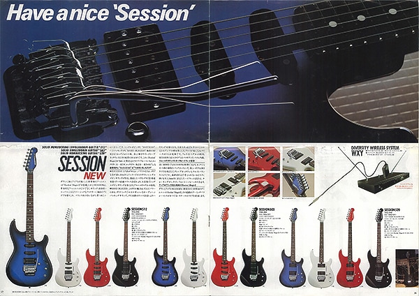 SESSON512 Bolt-on Electric Guitar